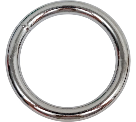 Кольцо Госкреп никель 8х50, 2 шт. 7-0020930
