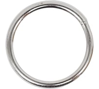 Кольцо Госкреп никель 4х30, 2 шт. 7-0020890