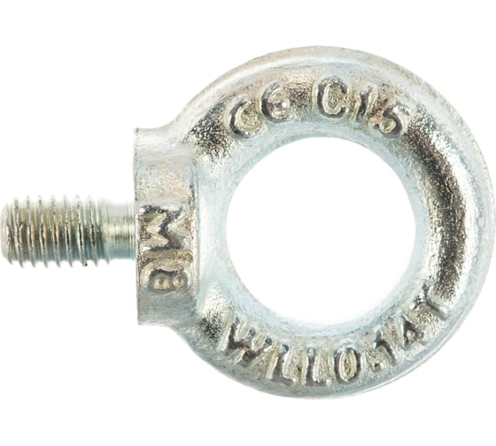 Рым-болт ГОСКРЕП М8, 1 шт. 7-0015530
