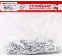 Оцинкованная цепь Стройбат DIN 763 длинное звено 3 мм 3 м 2519302-1 / 266160