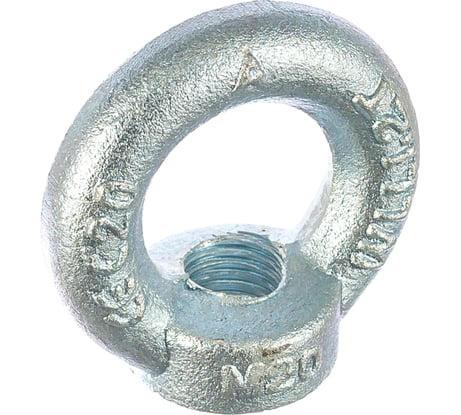 Рым-гайка КРЕП-КОМП DIN582 м20 5шт рг20ф