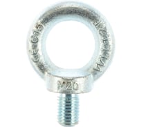 Рым-болт Tech-Krep DIN 580 M20 5шт УТ-00011016