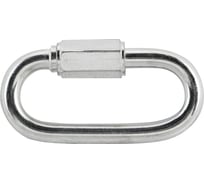 Винтовой карабин Tech-Krep КВ 16мм 6шт УТ-00011295