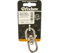 Вертлюг петля-петля из нержавеющей стали Fixbox 6 мм 1 шт 550910