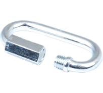 Винтовой карабин Fixbox 6 мм белый цинк 1 шт 030020