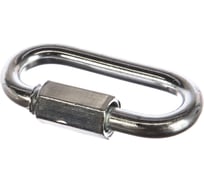 Винтовой карабин Fixbox 8 мм белый цинк 1 шт 030010