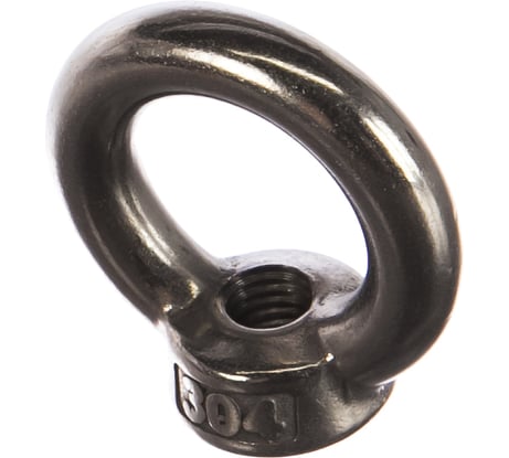 Рым-гайка из нержавеющей стали Fixbox DIN 582 10 мм 1 шт 551070