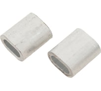 Зажим троса Госкреп алюминий 4мм, 2 шт. 7-0010780