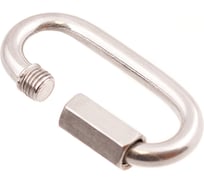 Винтовой карабин из нержавеющей стали Fixbox 5 мм 1 шт 550990