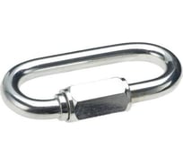 Карабин винтовой BEFAST соединитель цепи, цинк, 10 мм, 25 шт. KV1025S