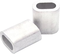 Зажим троса ПАРТНЕР DIN3093 алюм. 5мм 4690250050816