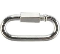 Винтовой карабин ПАРТНЕР оцинк. 10мм 4690250051295