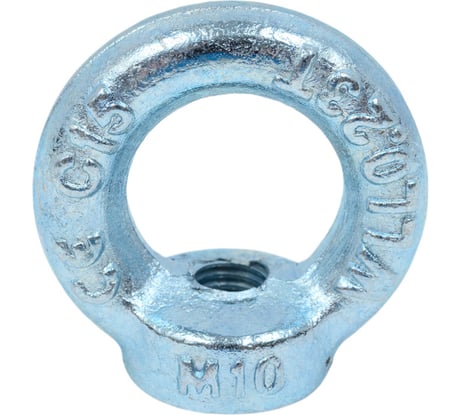 Рым-гайка КРЕП-КОМП DIN 582 м10 25шт рг10ф