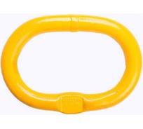 Звено ОВ Сибталь 5,3т (размер 1310-8) - 10 шт упаковка 00000067