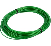 Стальной латунированный трос с покрытием полиамид BEFAST 2, погодоустойчивый, зеленый, 20м TCO020GS