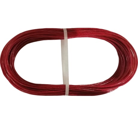 Стальной латунированный трос с покрытием полиамид BEFAST 2, погодоустойчивый, красный, 20м TCO020RS