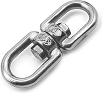 Вертлюг KREPFIELD нержавеющий, 5 мм петля-петля ART 8254 А4 2 шт. 8254А4ВЕРТЛЮГ5ММ-2