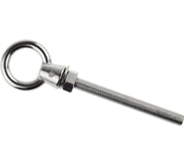 Рым-болт Море-Метизов АРТ 8267 с шайбой и гайкой А4, 6x60 мм, 10 шт. RBOLTHGА4А466010M