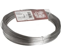 Стальной трос Стройбат DIN 3055 1 мм, белый цинк, 50 м 276070