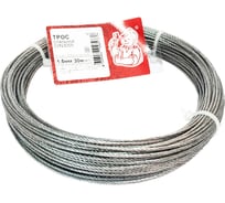 Стальной трос Стройбат DIN 3055, 1.5 мм, белый цинк, 30 м 276110