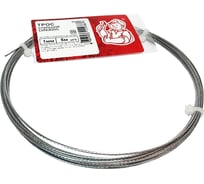 Стальной трос Стройбат DIN 3055, 1 мм, белый цинк, 5 м 324130