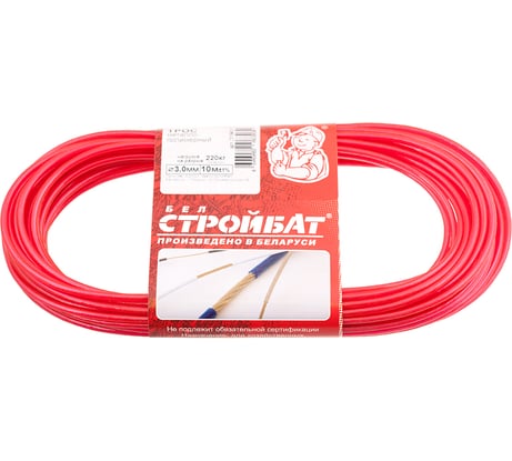 Металлополимерный трос Стройбат 3 мм, цветной латунир, 10 м 388590