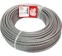 Стальной трос Стройбат DIN 3055, 4 мм, белый цинк, 50 м 254580