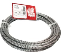 Стальной трос Стройбат DIN 3055, 5 мм, белый цинк, 60 м 324240