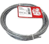 Стальной трос в оболочке Стройбат PVC 2/3 мм, белый цинк, 5 м 324200