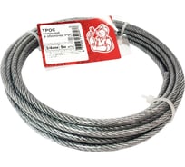 Стальной трос в оболочке Стройбат PVC 3/4 мм, белый цинк, 5 м 324210