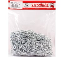 Цепь Стройбат DIN 766, длинное звено, 3 мм, белый цинк, 10 м 324100