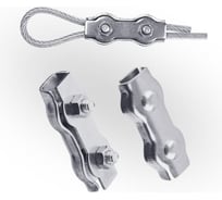 Зажим ЖЕСТЬ Duplex для троса 5 мм, 2 шт., европодвес УТ-00006386