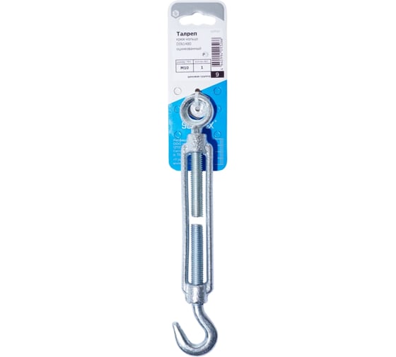 Талреп крюк-кольцо STEELREX DIN 1480, цинк, М10, упаковка 1 шт. 0503010000W100000110