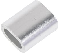 Зажим для стальных канатов STEELREX алюминиевый, 6 мм, упаковка 2 шт. 0523006000W100000210