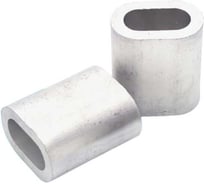 Зажим для стальных канатов STEELREX алюминиевый, 2 мм, упаковка 4 шт. 0523002000W100000410