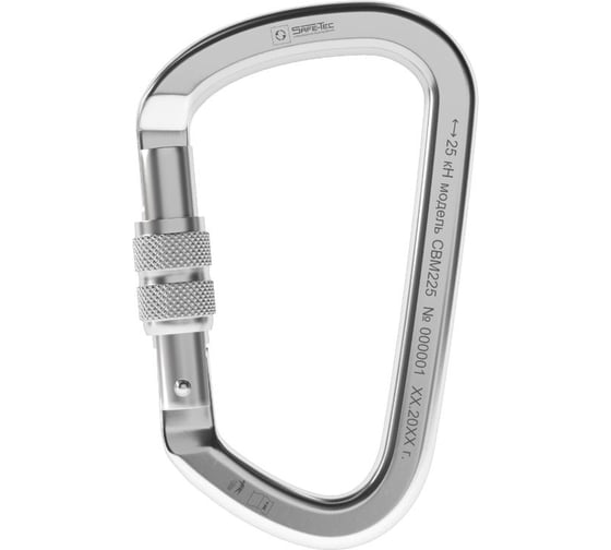 Соединительный элемент SAFE-TEC модель СВМ225 CBM225 1