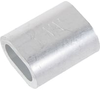 Алюминиевая втулка TOR 11 мм, DIN 3093 1000888