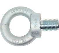 Рым-болт TOR DIN 580, 48 мм 1000905