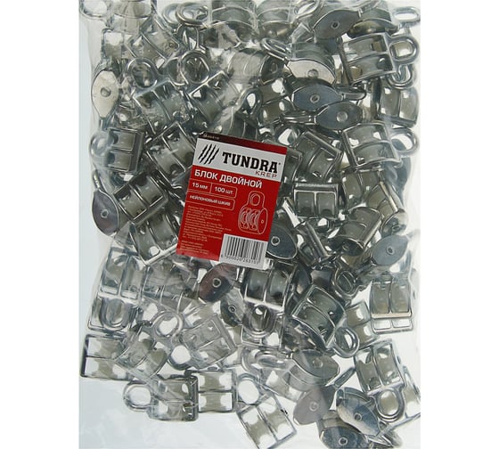 Двойной блок TUNDRA krep, с нейлоновым шкивом, 15 мм 2626310