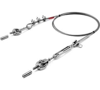 Комплект для растяжки троса с креплением в бетон KREPFIELD KF201B 5 метров KF201B-5