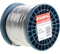 Трос стальной STARFIX цинк, М5, DIN 3055 (бухта 250 м) SMP-53675-250