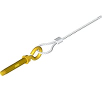 Трос с анкером и зажимом УМС 2 мм, 8x45 мм, L=3 м TA-2-3-Z