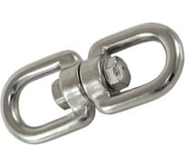 Вертлюг петля-петля ЦКИ 10мм Ц 1 шт. 34577