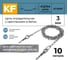 Цепь оградительная KREPFIELD с креплением в бетон, 10 метров KF555B-10 2