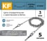 Цепь оградительная KREPFIELD с креплением в бетон, 5 метров KF555B-5 2