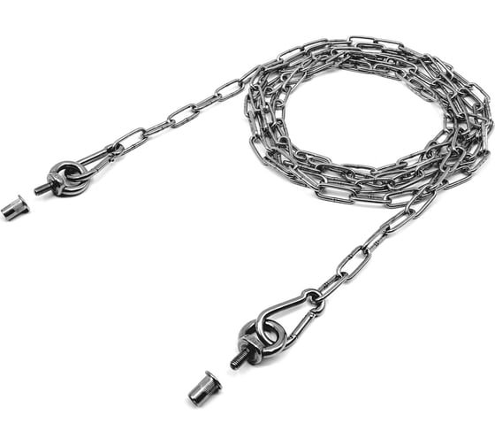 Цепь оградительная KREPFIELD с креплением в стенку столба, 5 метров KF555S-5 1