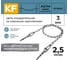 Цепь оградительная KREPFIELD со сквозным креплением, 2,5 метра KF555N-2.5 2