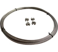 Трос 23 Болта нержавеющий, 4 мм, бухта 30 м + нержавеющие зажимы, 4 шт. 11358