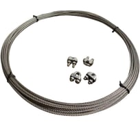 Трос 23 Болта нержавеющий, 3 мм, бухта 40 м + нержавеющие зажимы, 4 шт. 11355