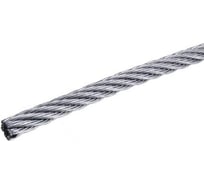 Трос для растяжки ПАРТНЕР DIN 3055, 6.0 мм 250 м 827982